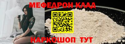 скорость Краснодар