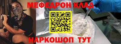 скорость Краснодар