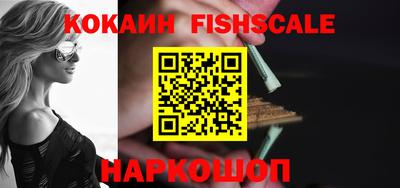 мяу мяу мука Краснознаменск
