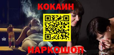 скорость Краснодар
