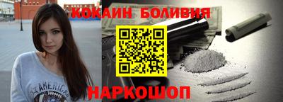 мяу мяу мука Краснознаменск