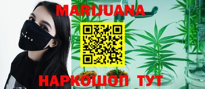 скорость Краснодар