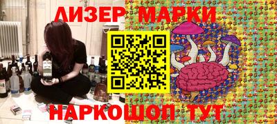 альфа пвп VHQ Краснокаменск