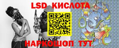 мяу мяу мука Краснознаменск