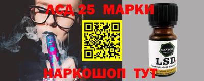 мяу мяу мука Краснознаменск