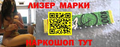 скорость Краснодар