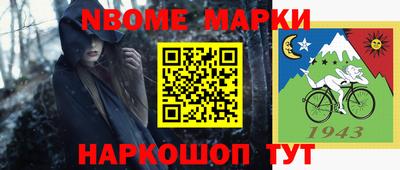 мяу мяу мука Краснознаменск