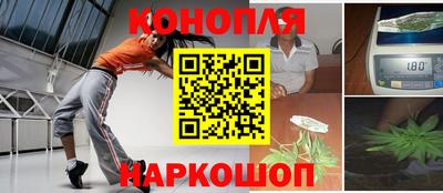 мяу мяу мука Краснознаменск