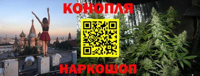 скорость Краснодар