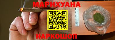 альфа пвп VHQ Краснокаменск