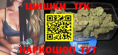 альфа пвп VHQ Краснокаменск