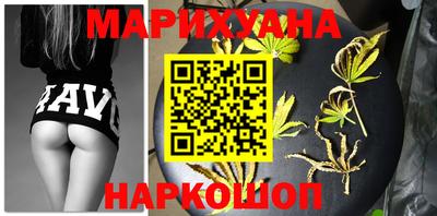 мяу мяу мука Краснознаменск