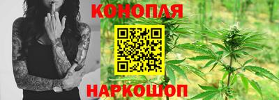 скорость Краснодар