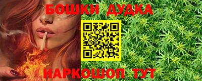 скорость Краснодар