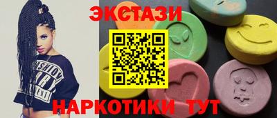 скорость Краснодар