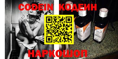 скорость Краснодар