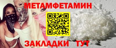 скорость Краснодар