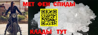 мяу мяу мука Краснознаменск