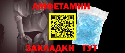 мяу мяу мука Краснознаменск