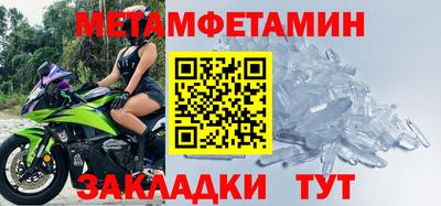 скорость Краснодар