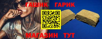 скорость Краснодар