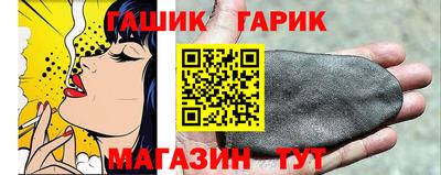 альфа пвп VHQ Краснокаменск
