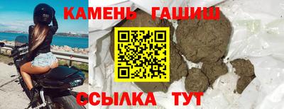 мяу мяу мука Краснознаменск
