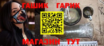скорость Краснодар