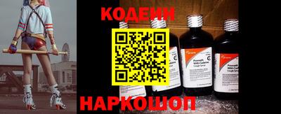 альфа пвп VHQ Краснокаменск