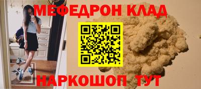 скорость Краснодар
