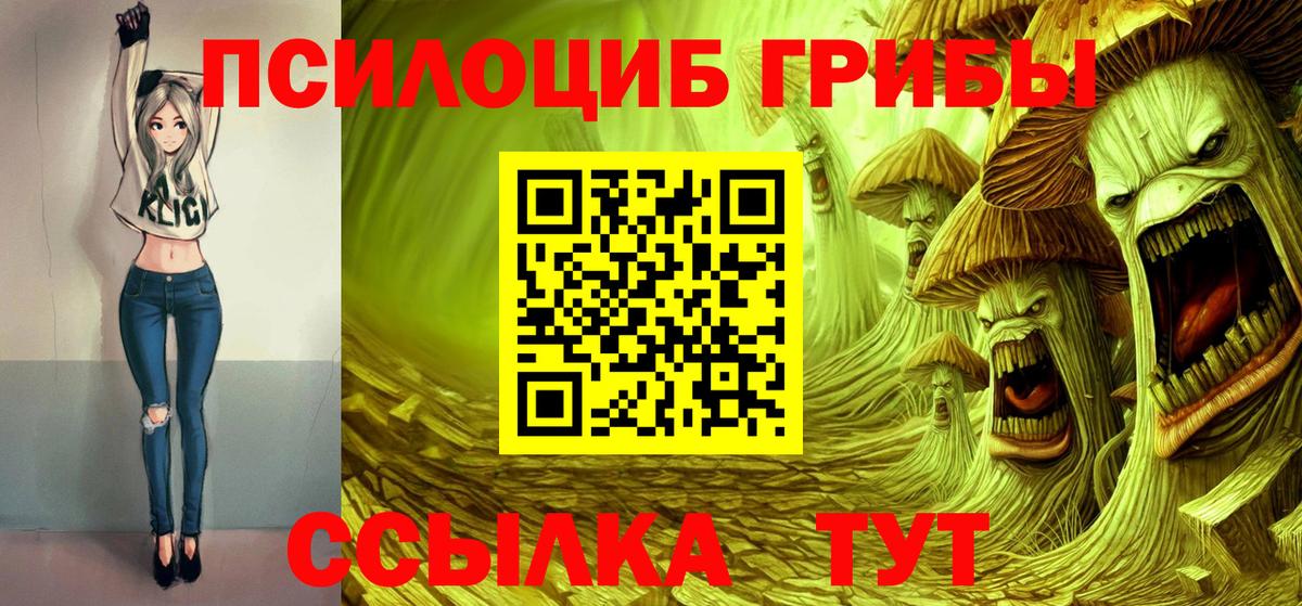 Меф МЯУ МЯУ кристаллы  Кандалакша  Каннабис  Alpha-PVP СОЛЬ кристаллы  Купить  Амфетамин   Кокаин  Вход с VPN 